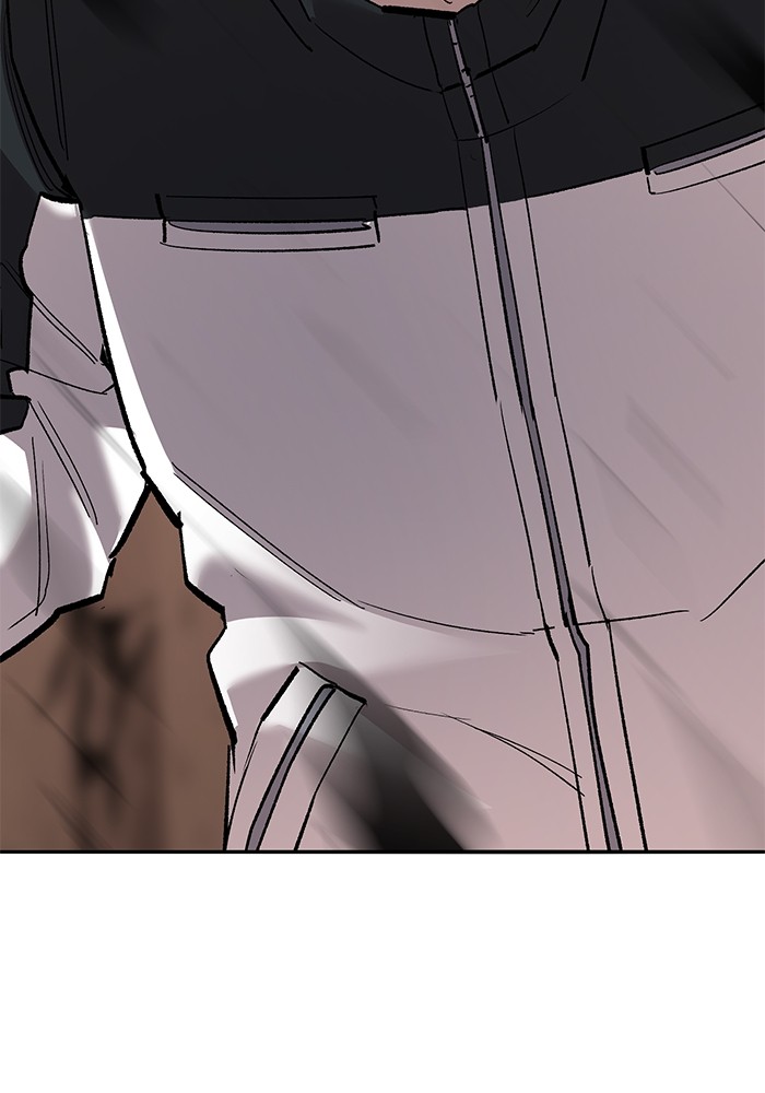 Limit Breaker Chapter 165 - halaman 206
