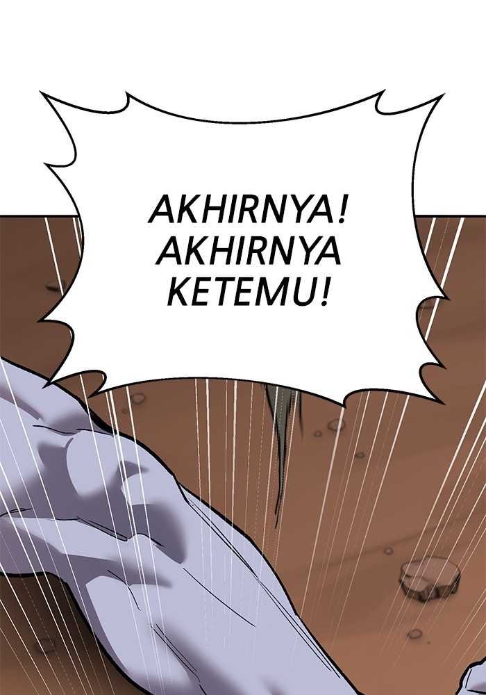 Limit Breaker Chapter 165 - halaman 209