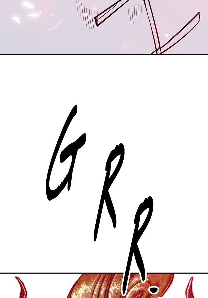 Limit Breaker Chapter 165 - halaman 21