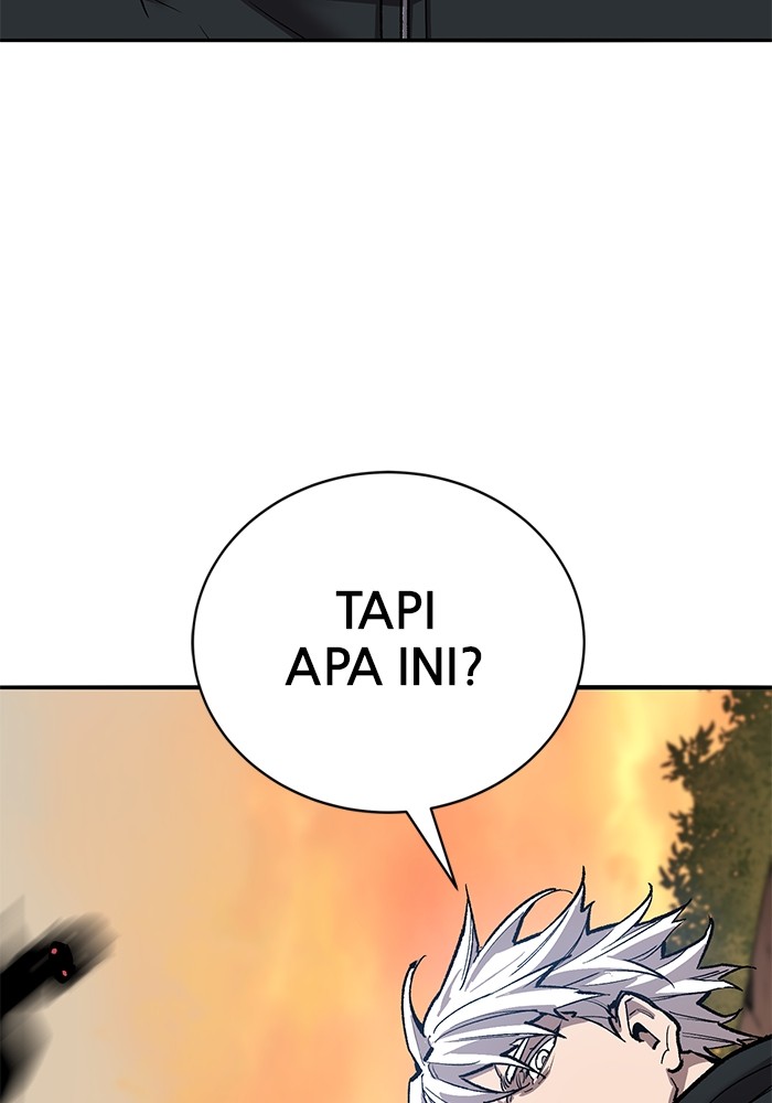 Limit Breaker Chapter 165 - halaman 213