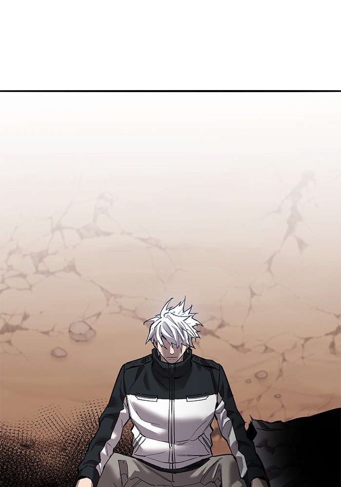 Limit Breaker Chapter 165 - halaman 221