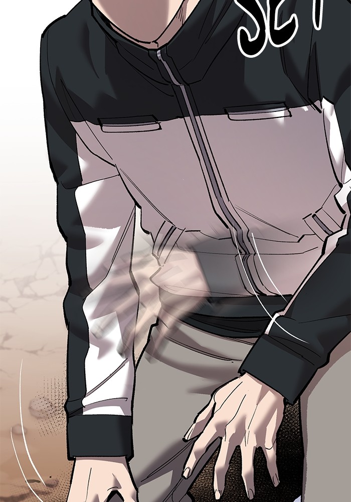 Limit Breaker Chapter 165 - halaman 224