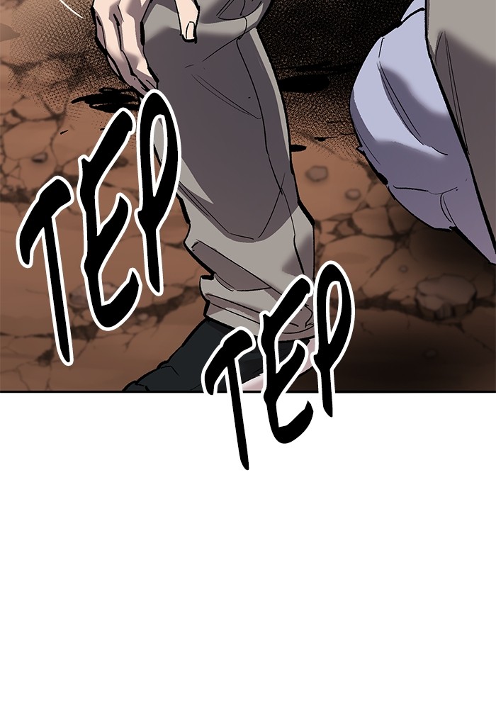 Limit Breaker Chapter 165 - halaman 225