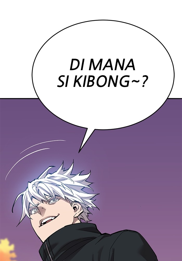 Limit Breaker Chapter 165 - halaman 226