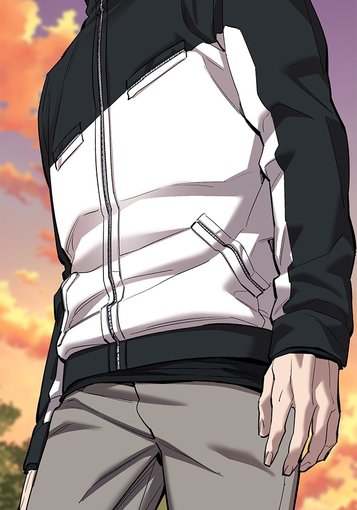 Limit Breaker Chapter 165 - halaman 227