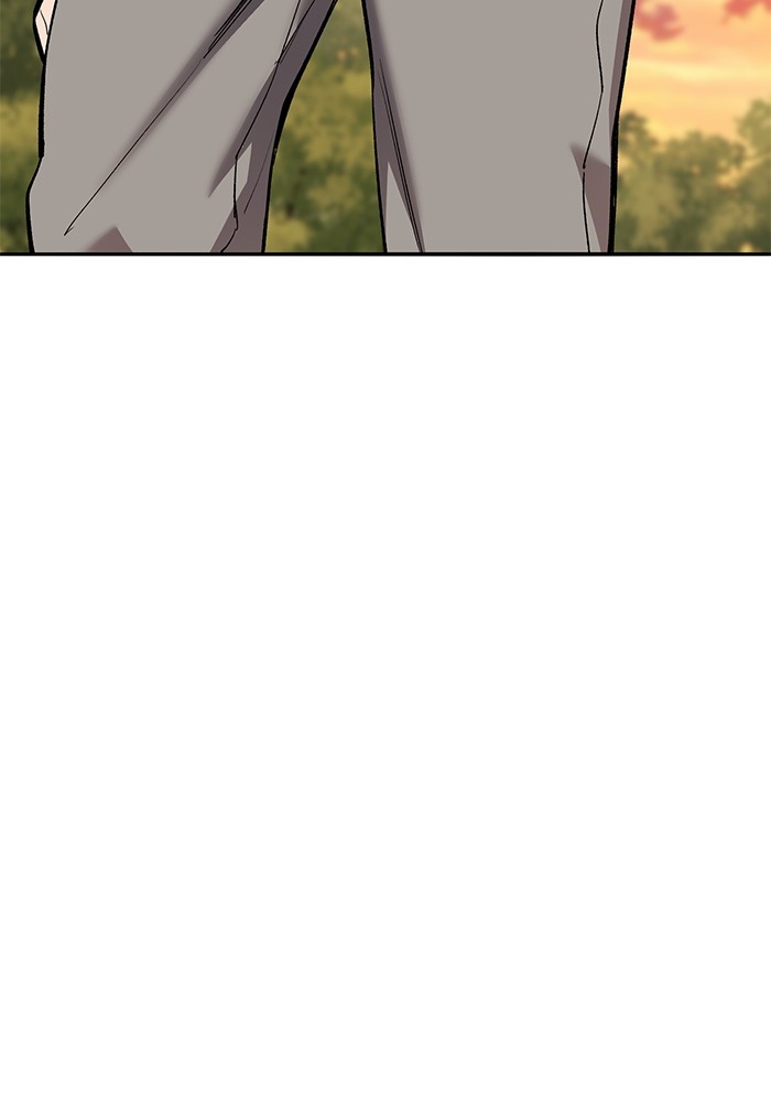 Limit Breaker Chapter 165 - halaman 228