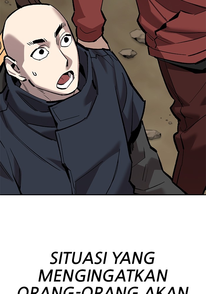 Limit Breaker Chapter 165 - halaman 29