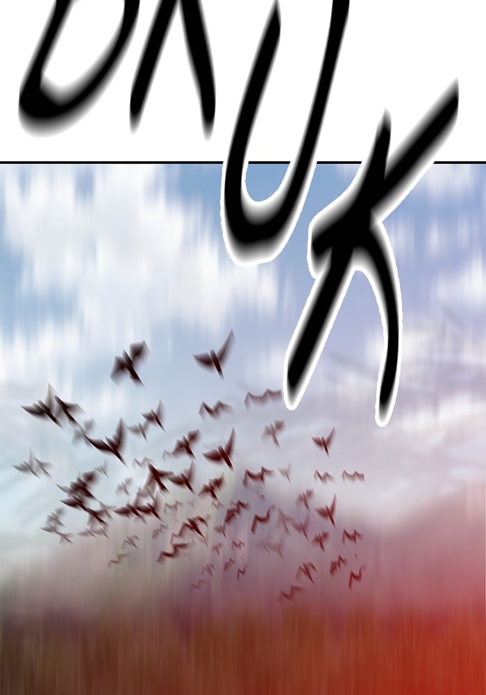 Limit Breaker Chapter 165 - halaman 3