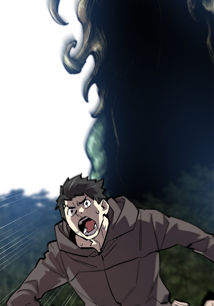 Limit Breaker Chapter 165 - halaman 31