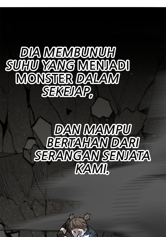 Limit Breaker Chapter 165 - halaman 37