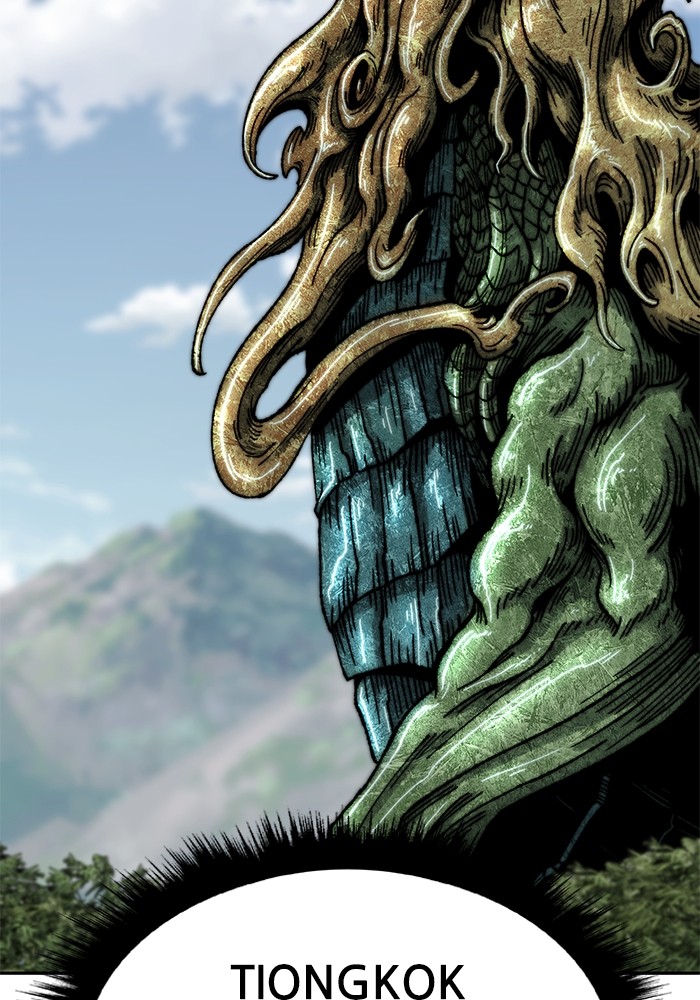 Limit Breaker Chapter 165 - halaman 46