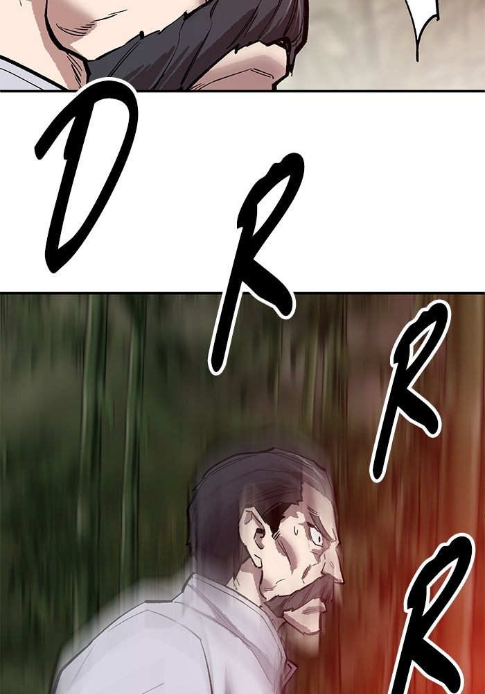 Limit Breaker Chapter 165 - halaman 5