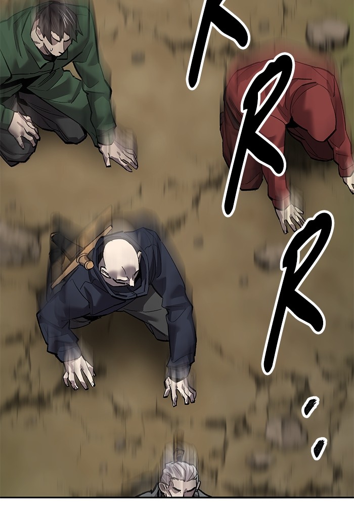 Limit Breaker Chapter 165 - halaman 51