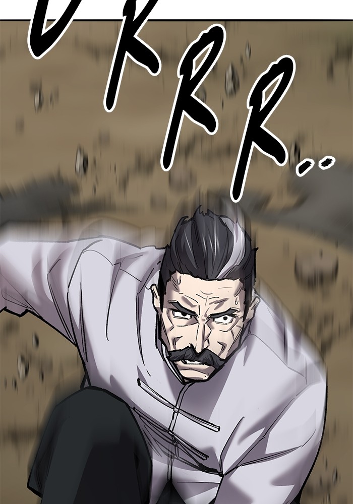 Limit Breaker Chapter 165 - halaman 53