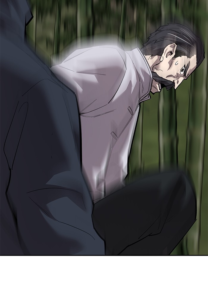 Limit Breaker Chapter 165 - halaman 58