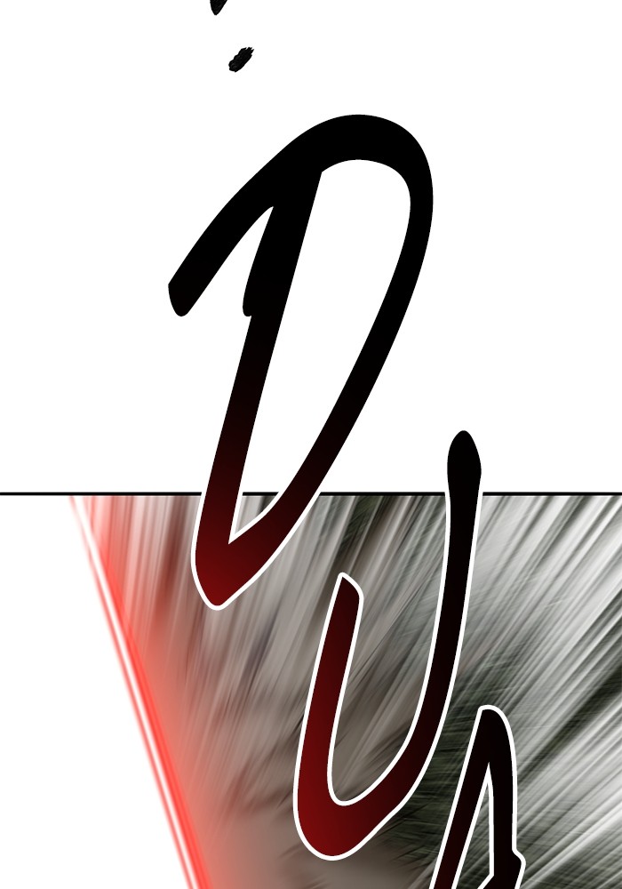 Limit Breaker Chapter 165 - halaman 75
