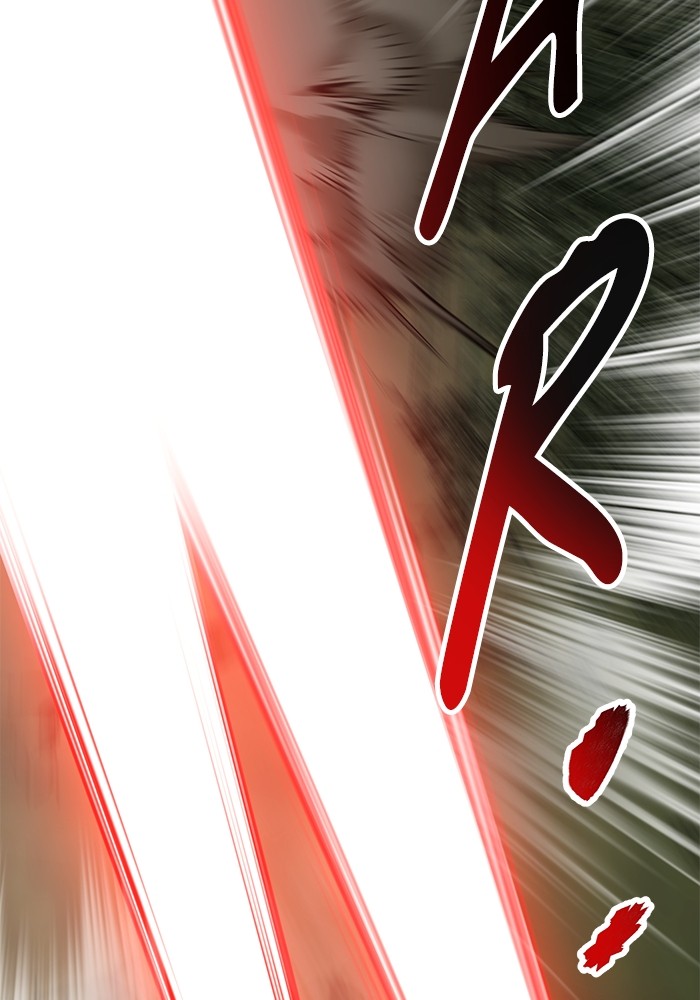 Limit Breaker Chapter 165 - halaman 76