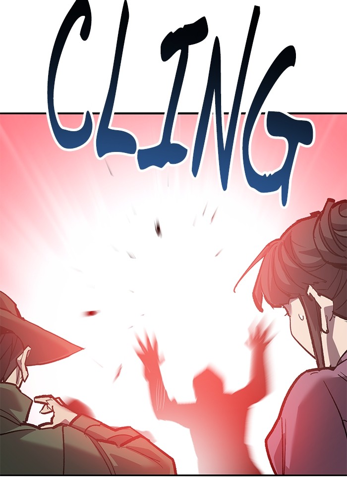 Limit Breaker Chapter 165 - halaman 79
