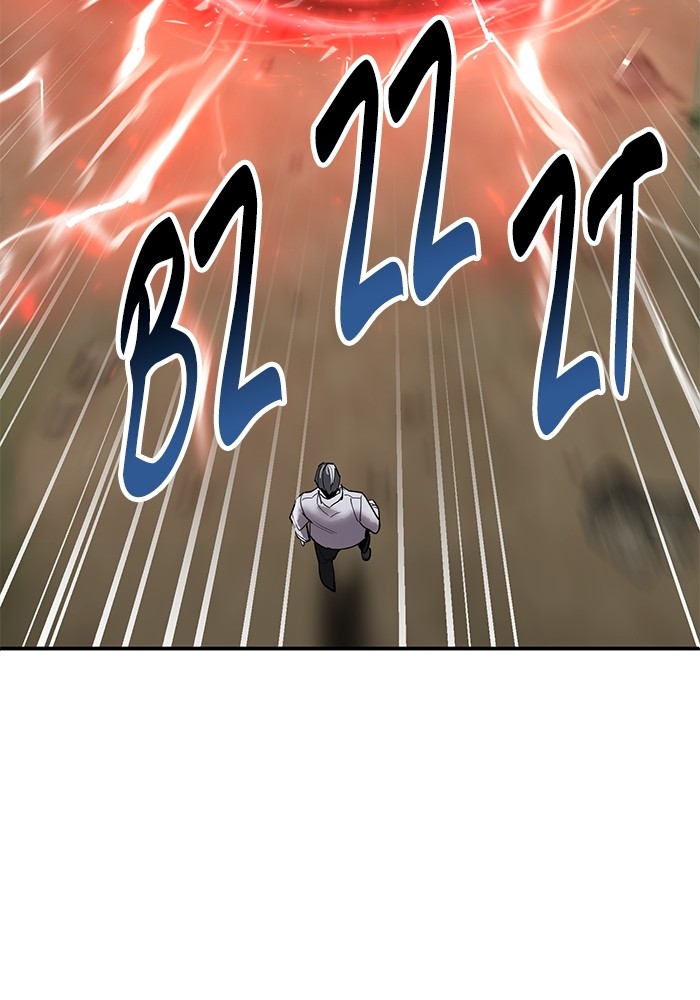 Limit Breaker Chapter 165 - halaman 8