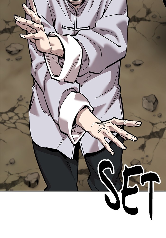 Limit Breaker Chapter 165 - halaman 85