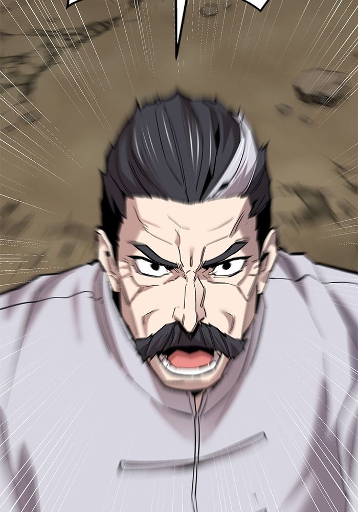 Limit Breaker Chapter 165 - halaman 87