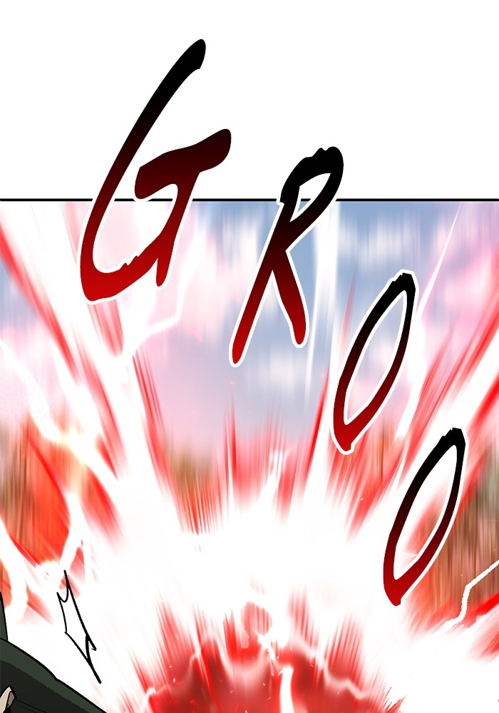 Limit Breaker Chapter 165 - halaman 9