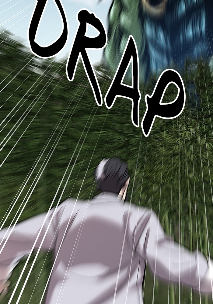 Limit Breaker Chapter 165 - halaman 92