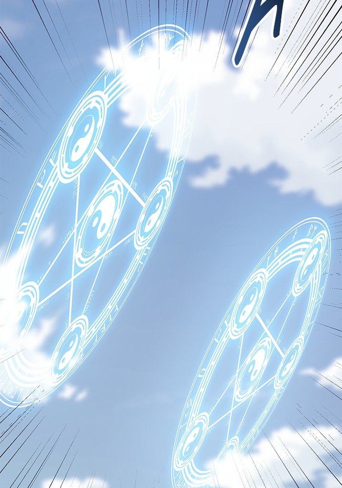 Limit Breaker Chapter 165 - halaman 99
