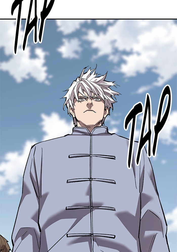 Limit Breaker Chapter 166 - halaman 104