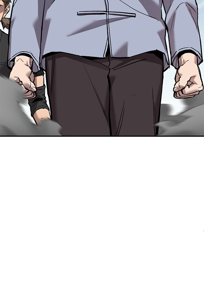 Limit Breaker Chapter 166 - halaman 105