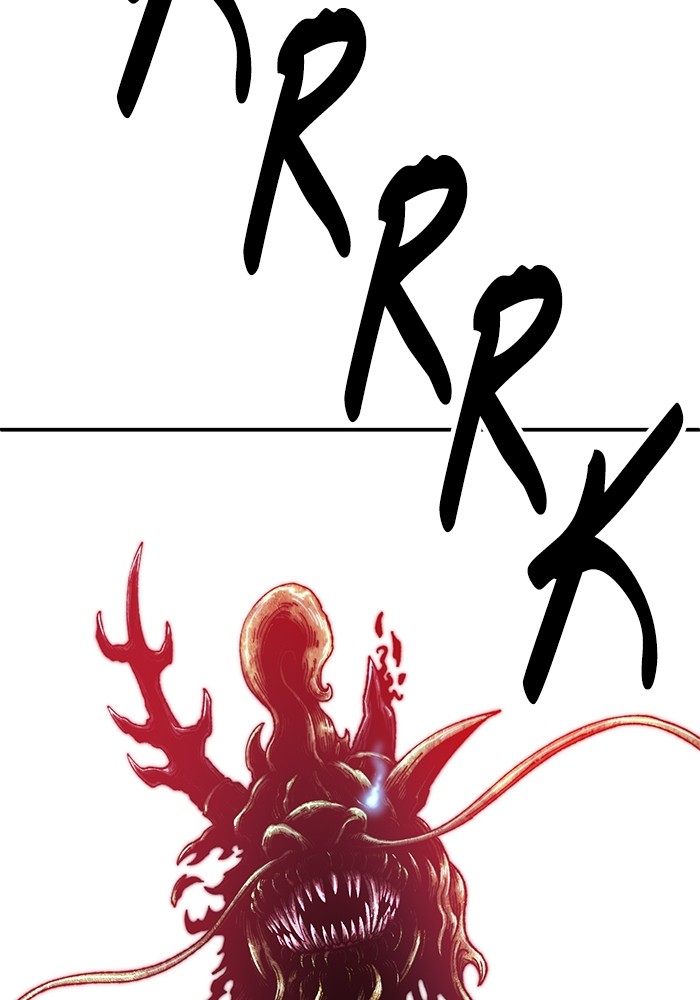 Limit Breaker Chapter 166 - halaman 108