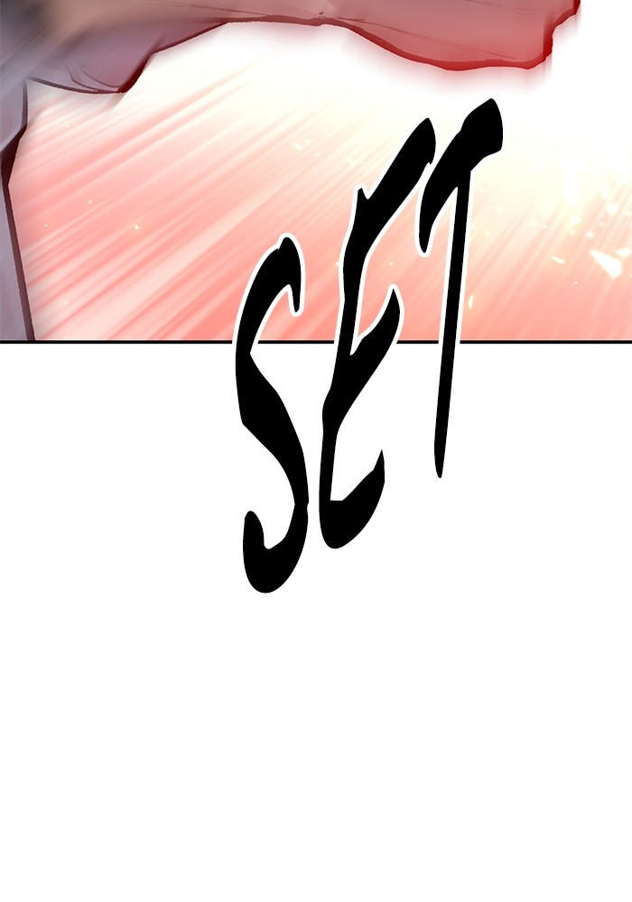 Limit Breaker Chapter 166 - halaman 122