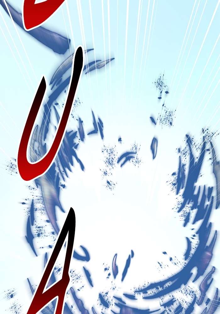 Limit Breaker Chapter 166 - halaman 131
