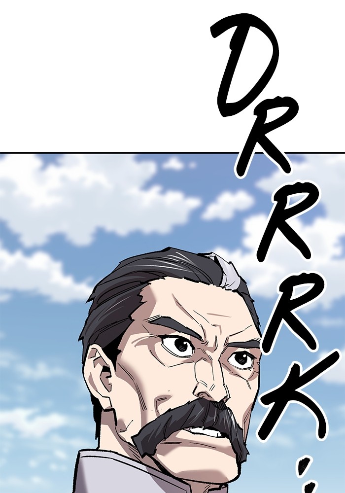 Limit Breaker Chapter 166 - halaman 136
