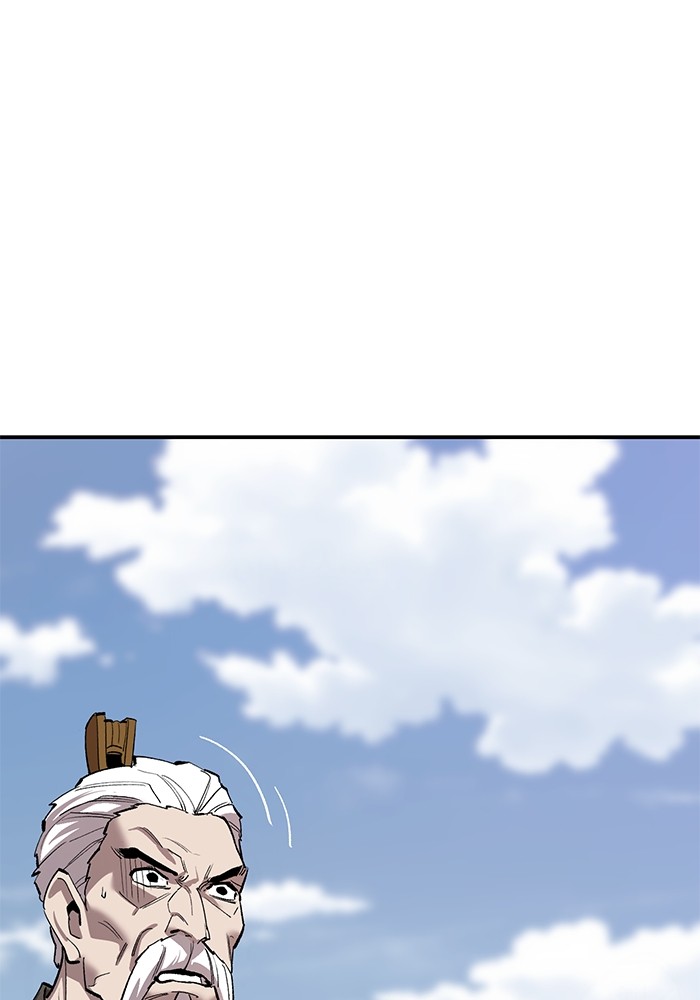 Limit Breaker Chapter 166 - halaman 139