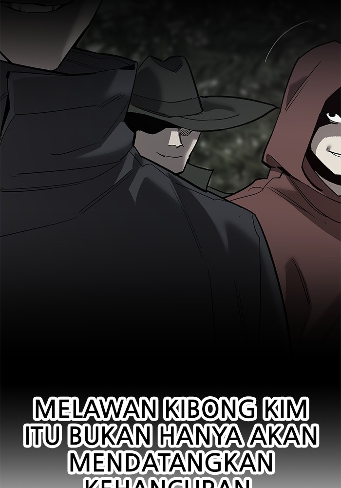 Limit Breaker Chapter 166 - halaman 144