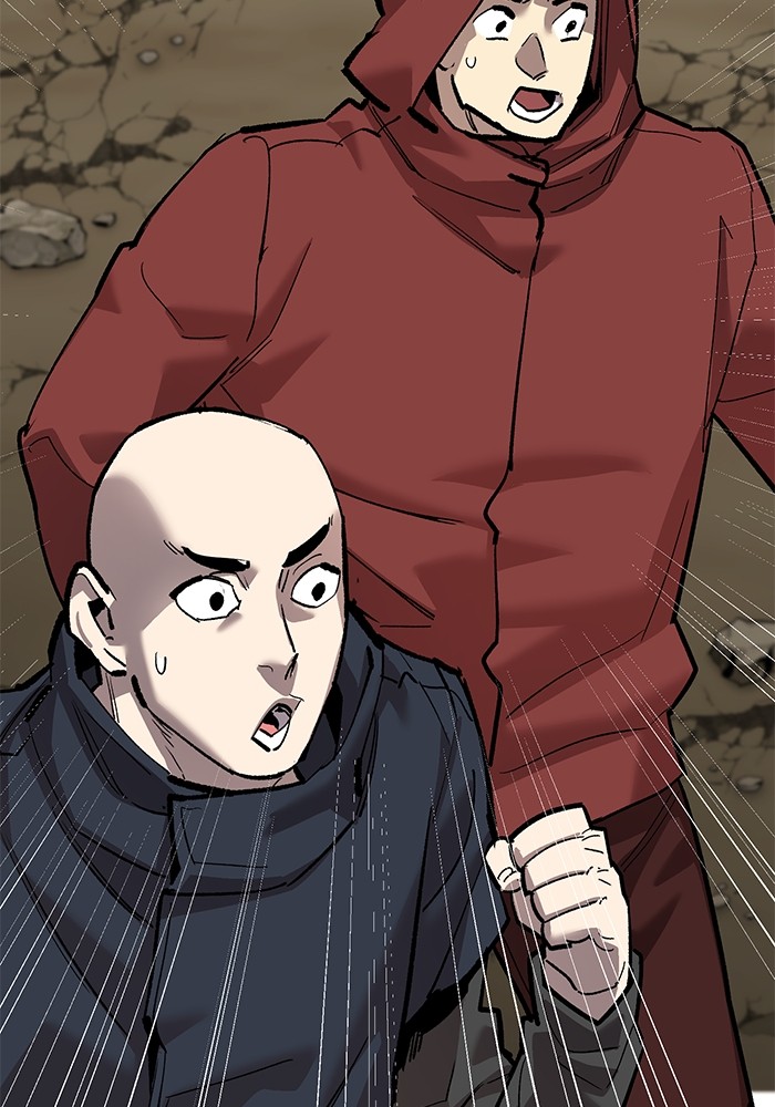 Limit Breaker Chapter 166 - halaman 151