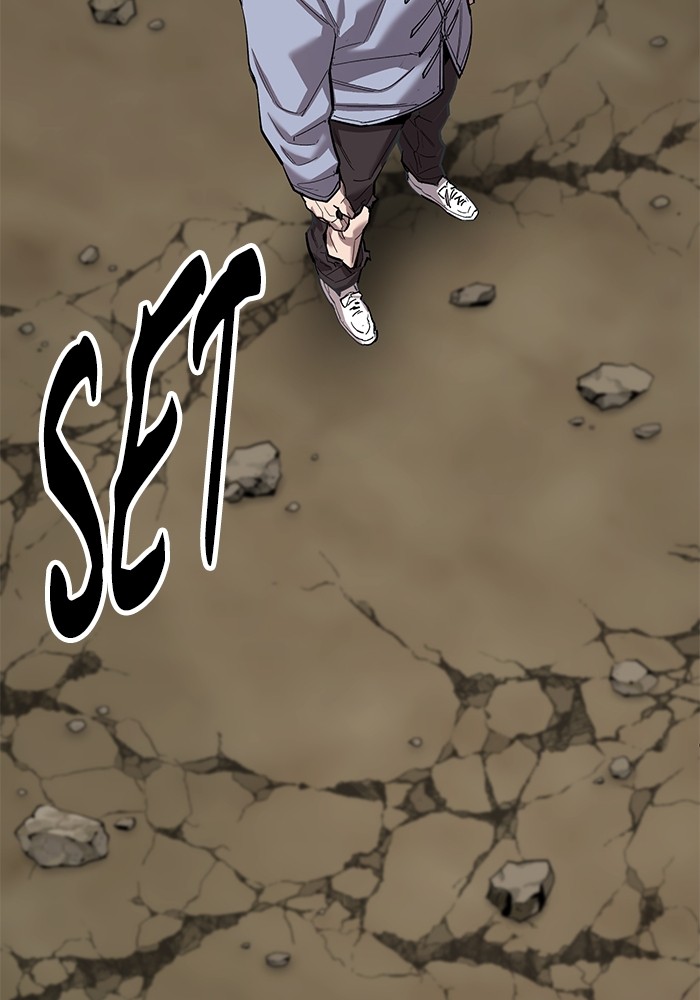Limit Breaker Chapter 166 - halaman 155