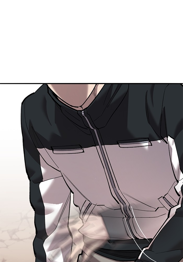 Limit Breaker Chapter 166 - halaman 16