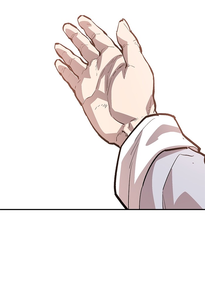 Limit Breaker Chapter 166 - halaman 160