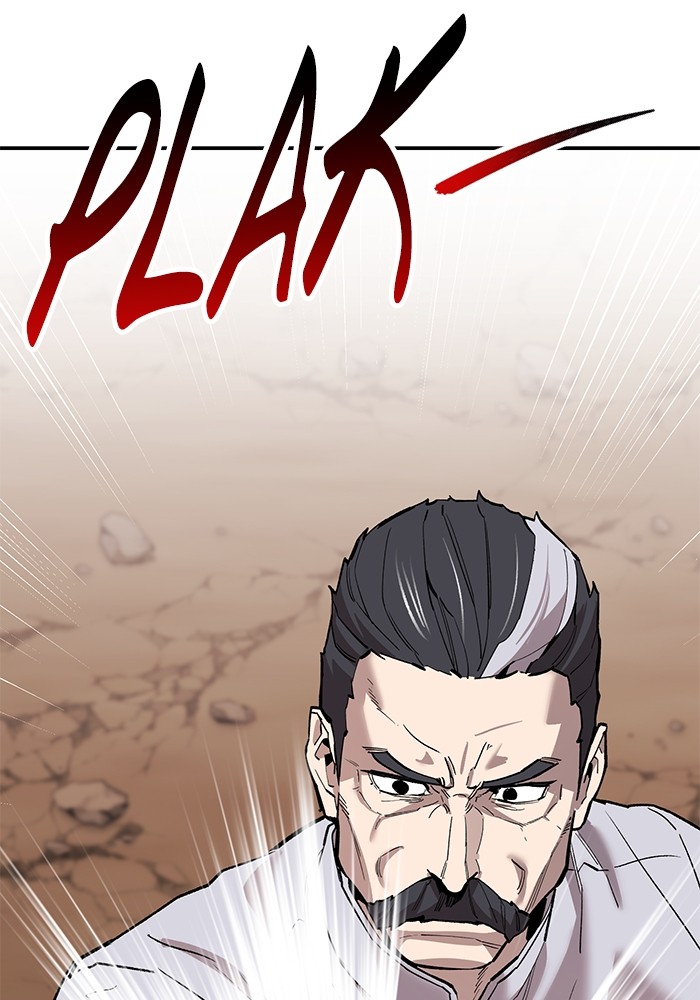 Limit Breaker Chapter 166 - halaman 161