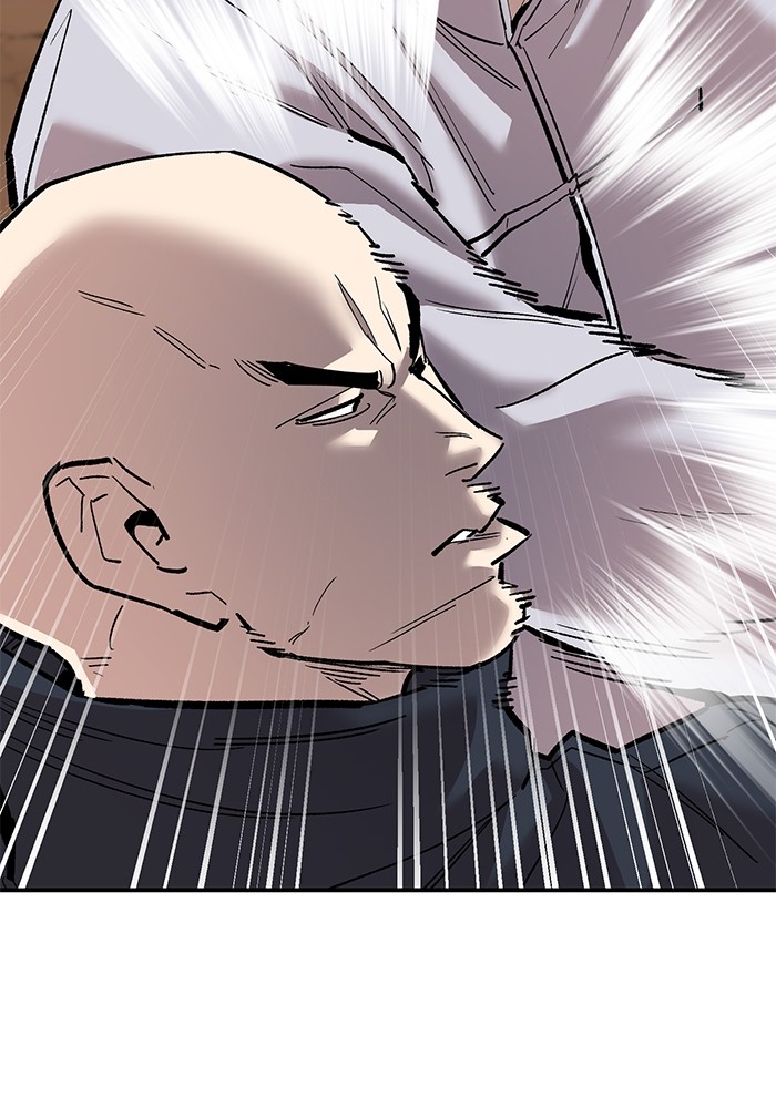 Limit Breaker Chapter 166 - halaman 162