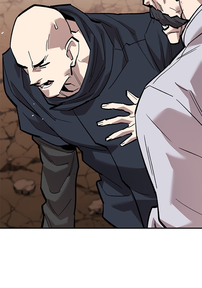 Limit Breaker Chapter 166 - halaman 164