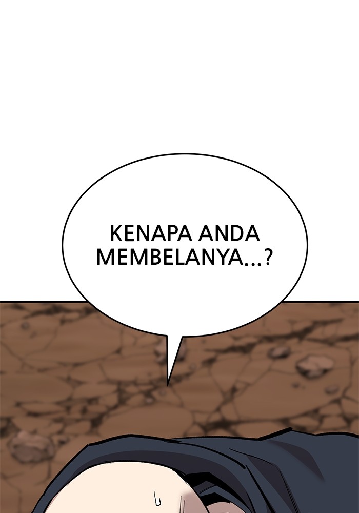 Limit Breaker Chapter 166 - halaman 165