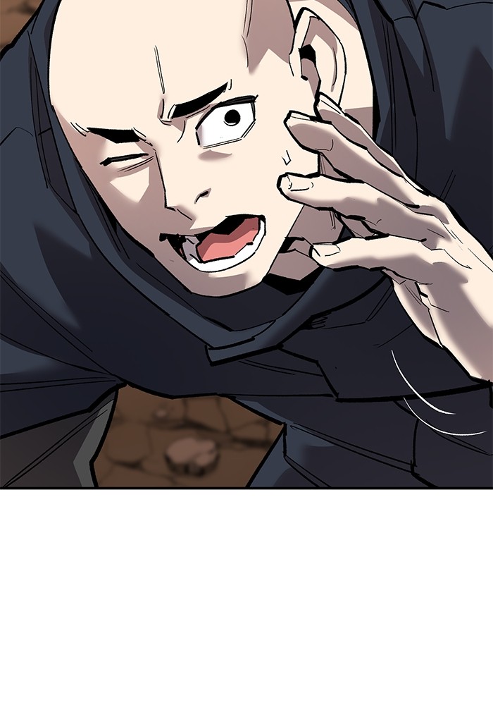 Limit Breaker Chapter 166 - halaman 166