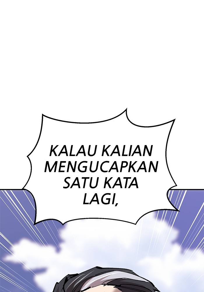 Limit Breaker Chapter 166 - halaman 167