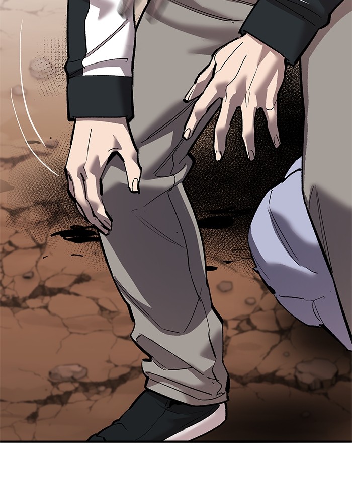 Limit Breaker Chapter 166 - halaman 17