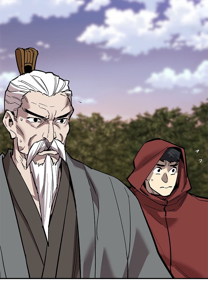 Limit Breaker Chapter 166 - halaman 170