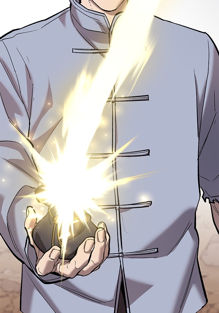 Limit Breaker Chapter 166 - halaman 176