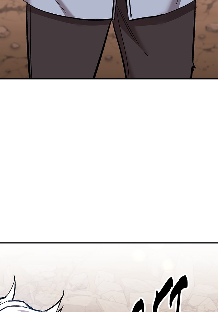 Limit Breaker Chapter 166 - halaman 177